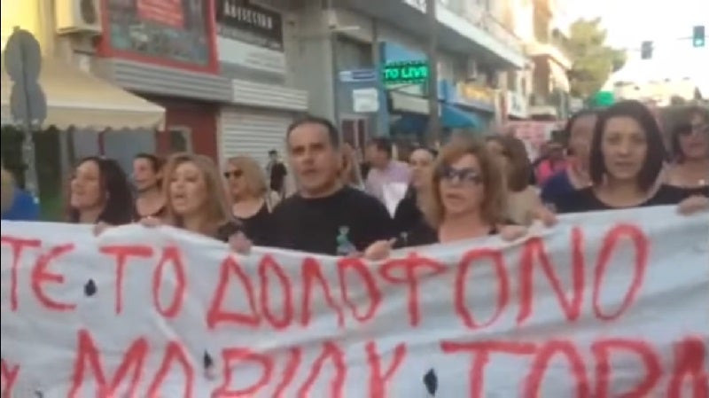 Κραυγή οργής από τους γονείς του Μάριου: «Βρείτε τον δολοφόνο του γιου μας» (βίντεο)